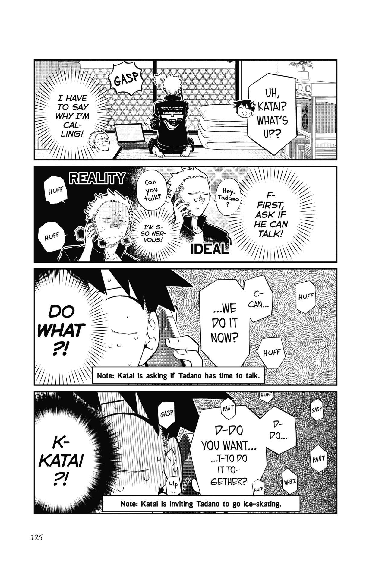 Komi Can’t Communicate, Chapter 95 image 05